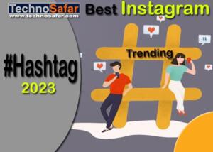 Best Instagram trending hashtags